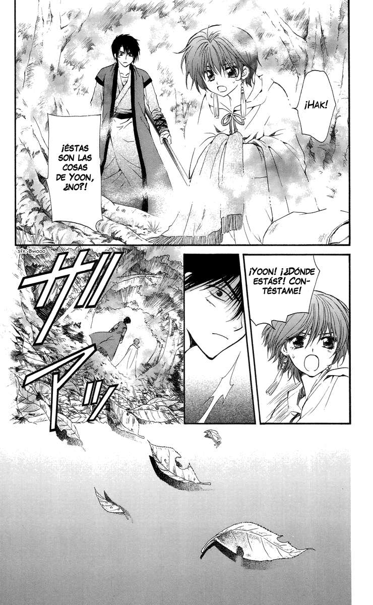 Read Yona of the Dawn Es Manga Online
