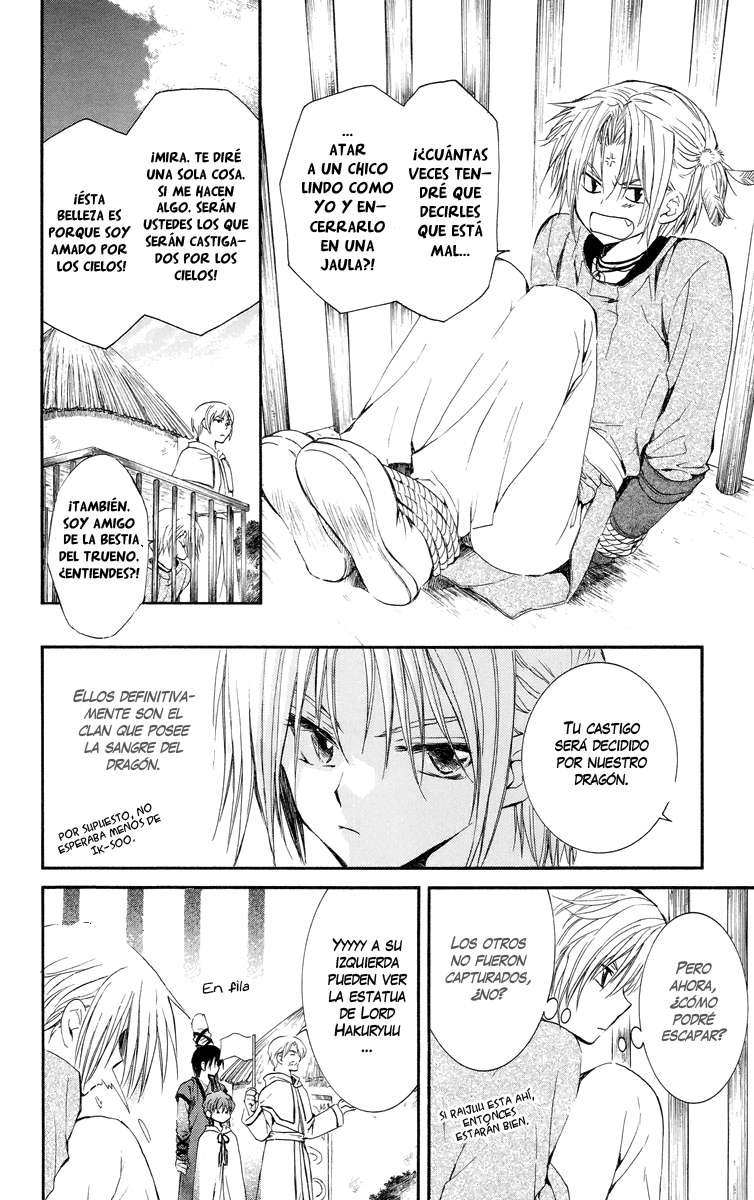 Read Yona of the Dawn Es Manga Online