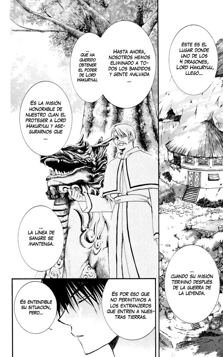 Read Yona of the Dawn Es Manga Online