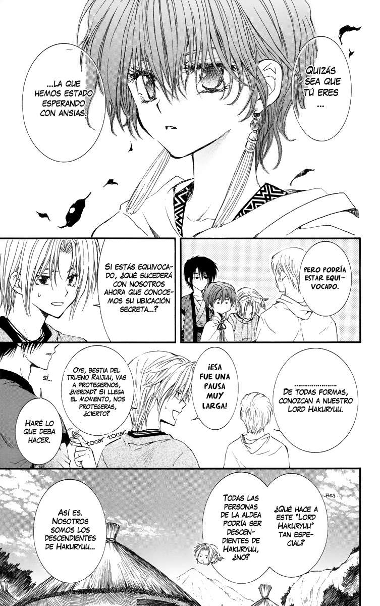 Read Yona of the Dawn Es Manga Online