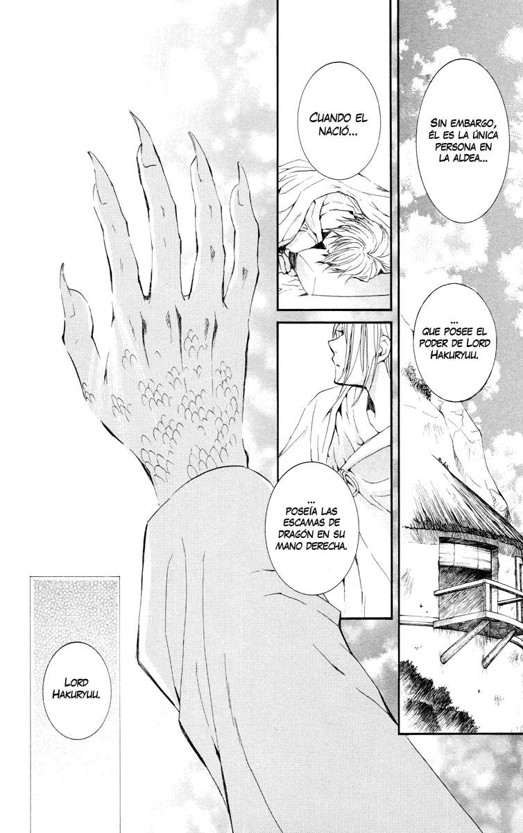 Read Yona of the Dawn Es Manga Online