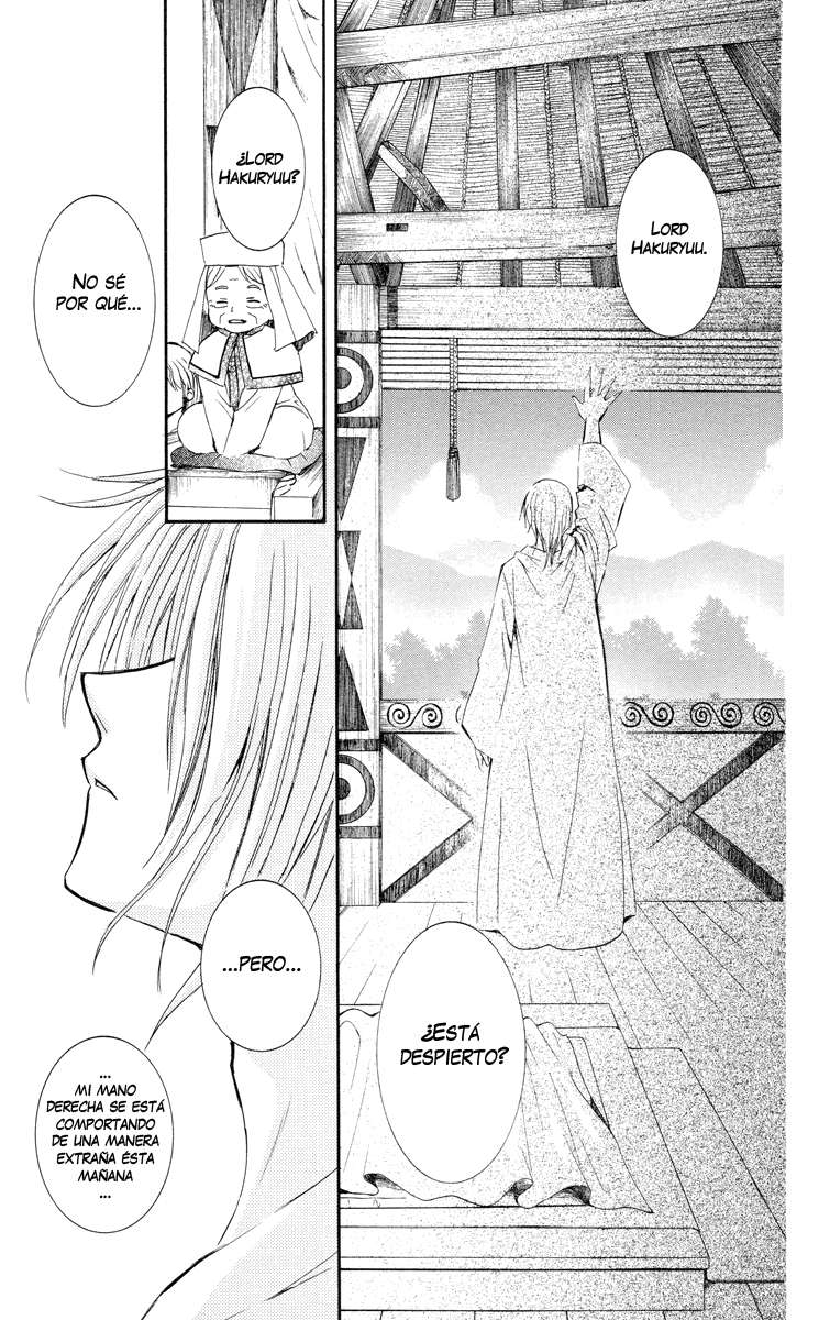 Read Yona of the Dawn Es Manga Online