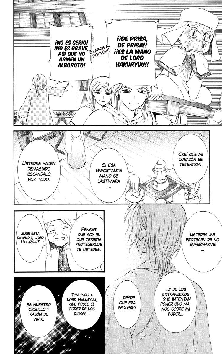 Read Yona of the Dawn Es Manga Online