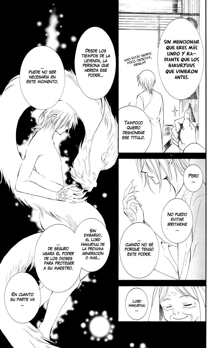 Read Yona of the Dawn Es Manga Online