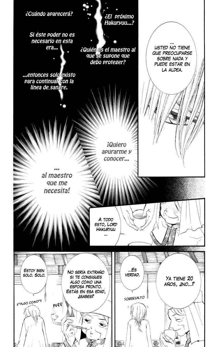Read Yona of the Dawn Es Manga Online