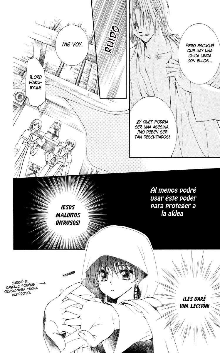 Read Yona of the Dawn Es Manga Online