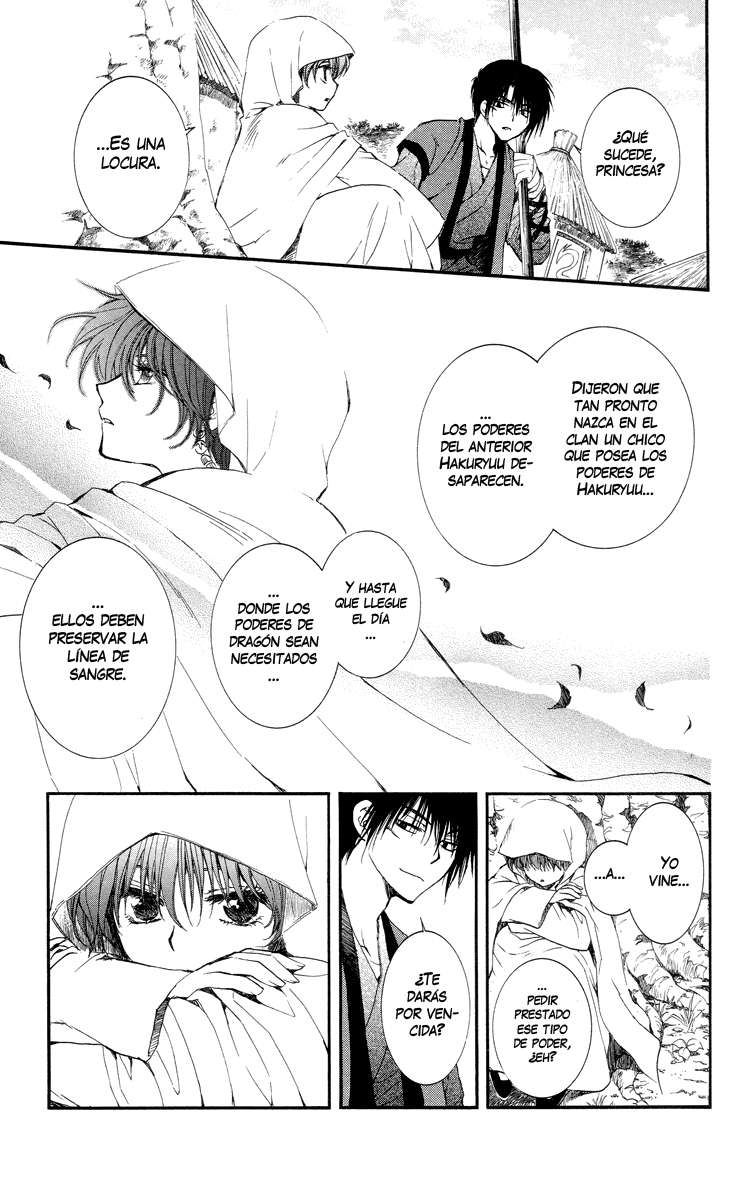 Read Yona of the Dawn Es Manga Online