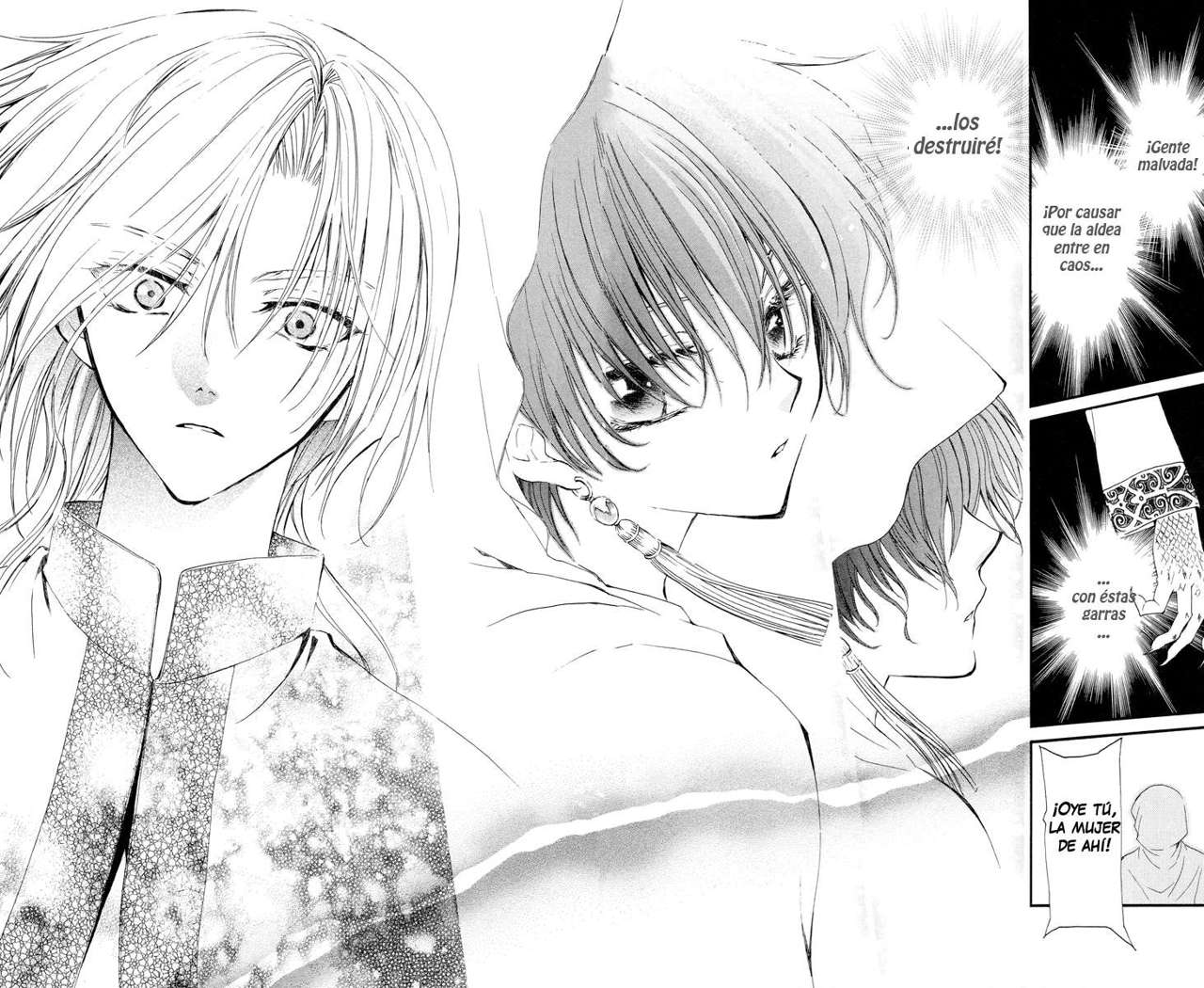 Read Yona of the Dawn Es Manga Online