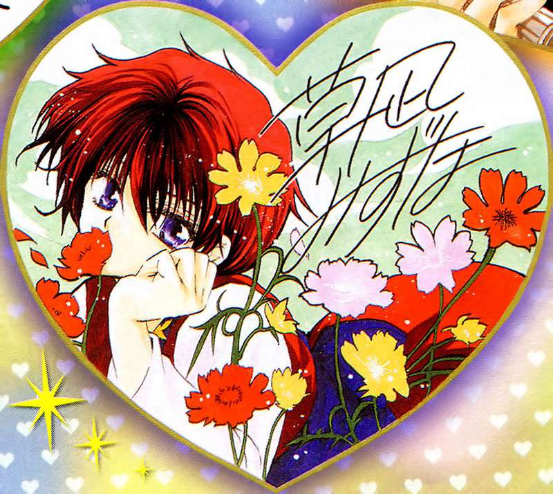Read Yona of the Dawn Es Manga Online