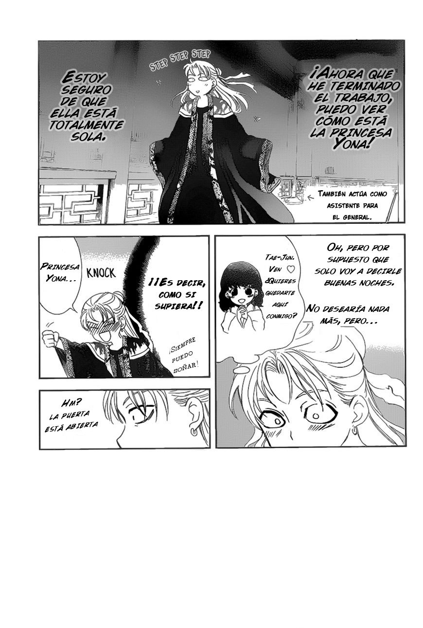 Read Yona of the Dawn Es Manga Online