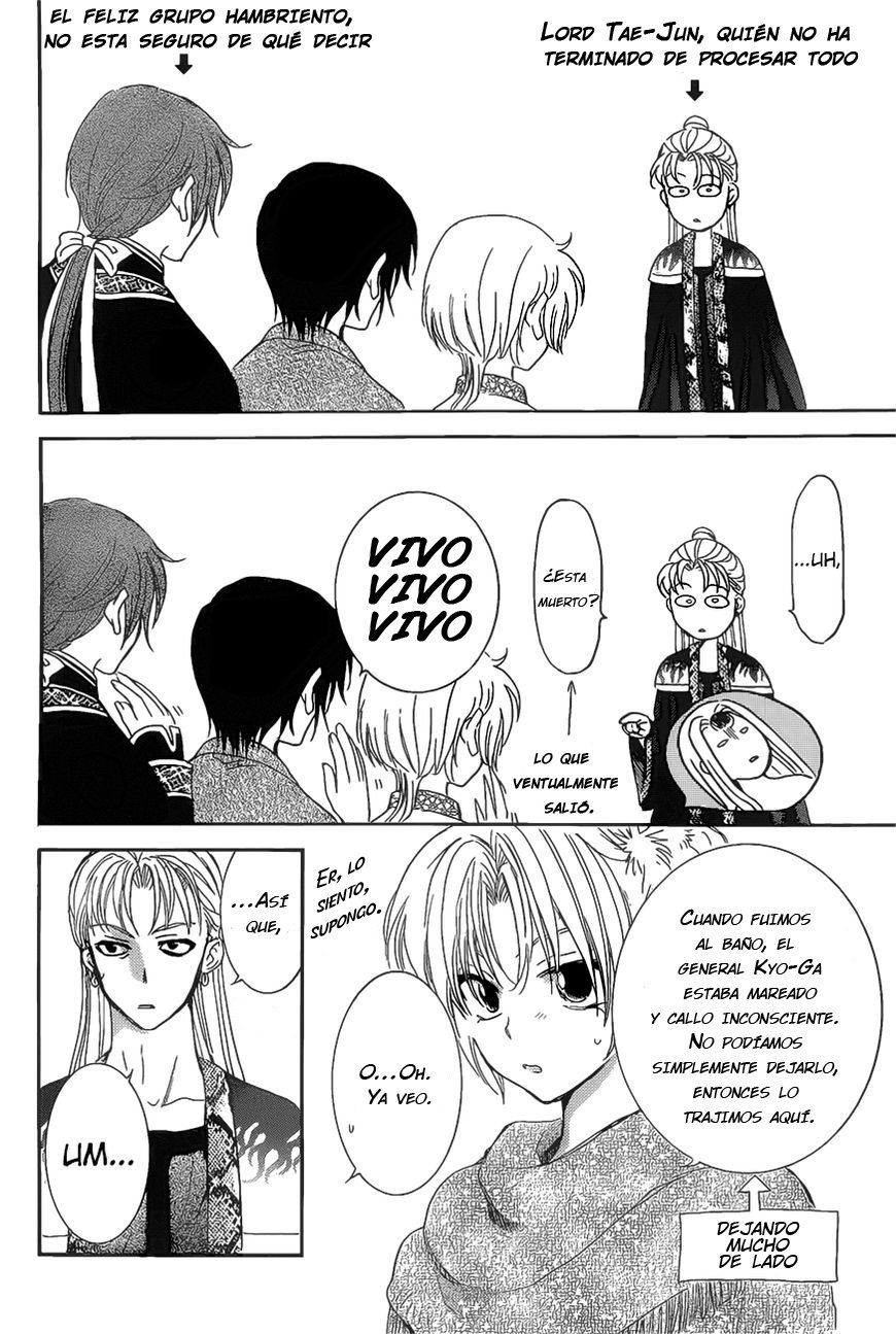 Read Yona of the Dawn Es Manga Online