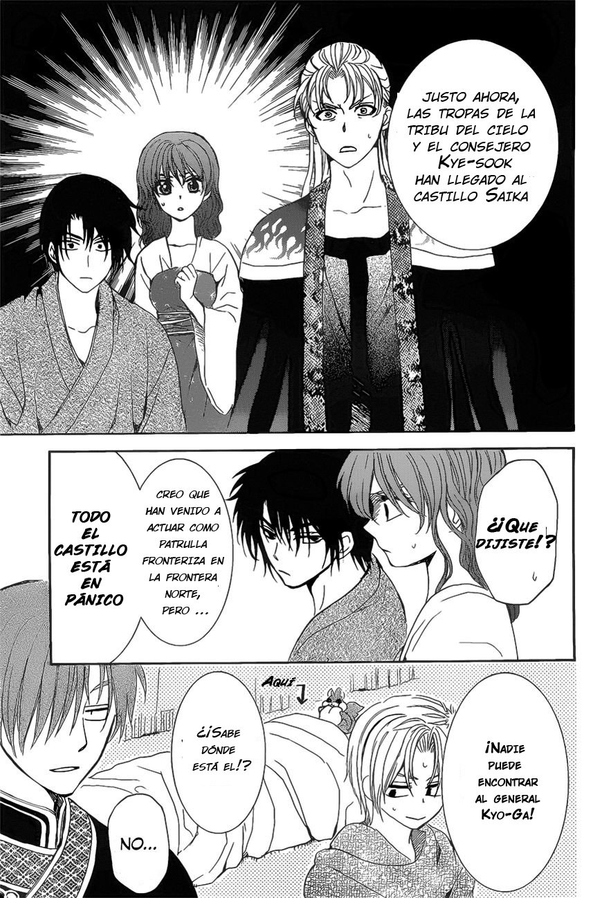 Read Yona of the Dawn Es Manga Online