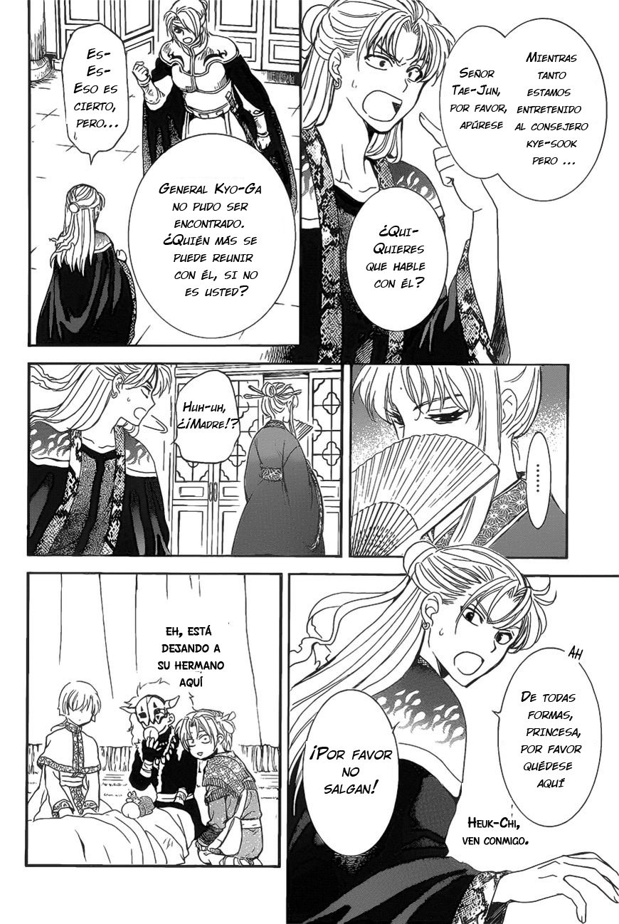 Read Yona of the Dawn Es Manga Online