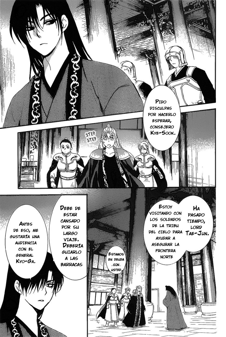 Read Yona of the Dawn Es Manga Online