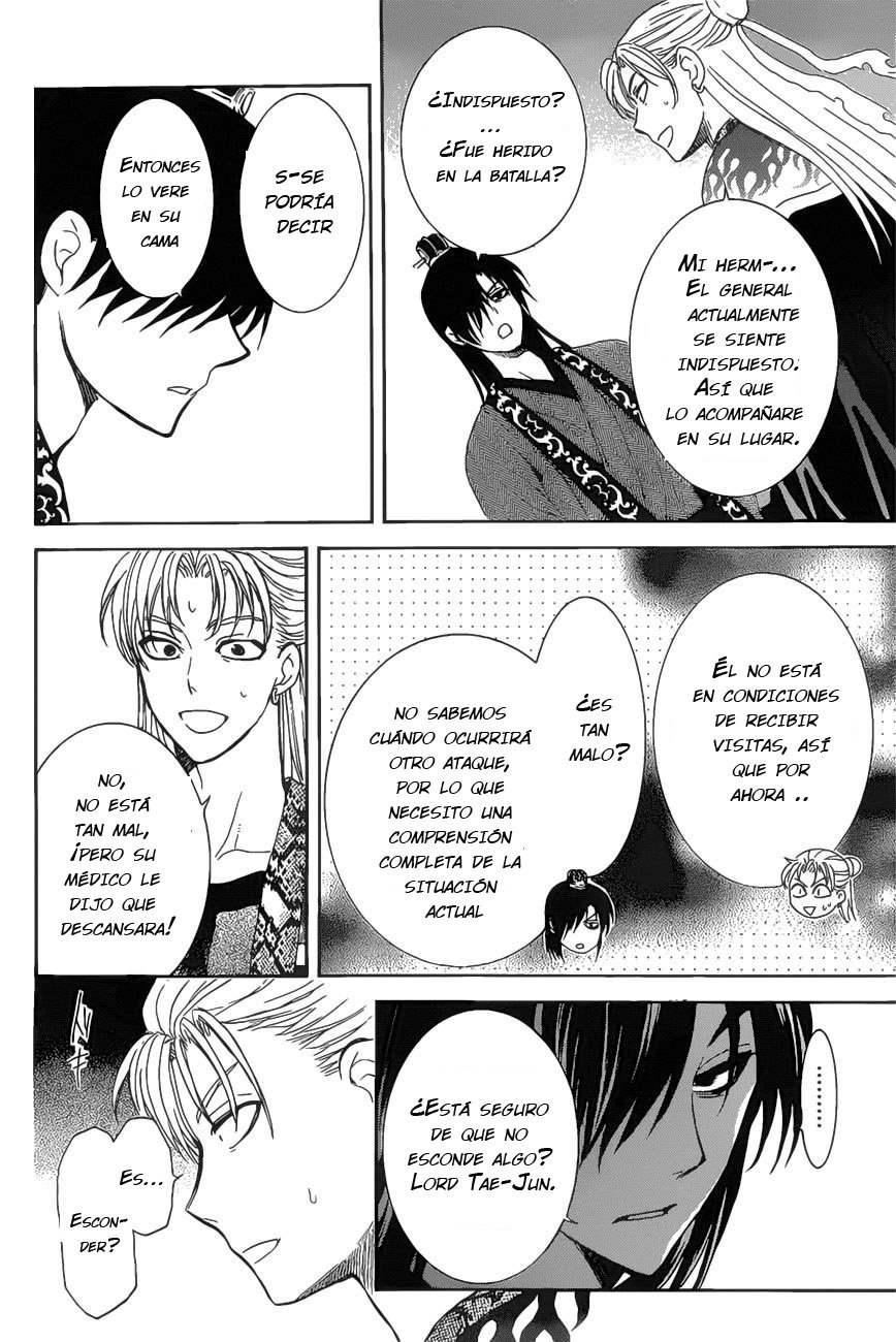 Read Yona of the Dawn Es Manga Online