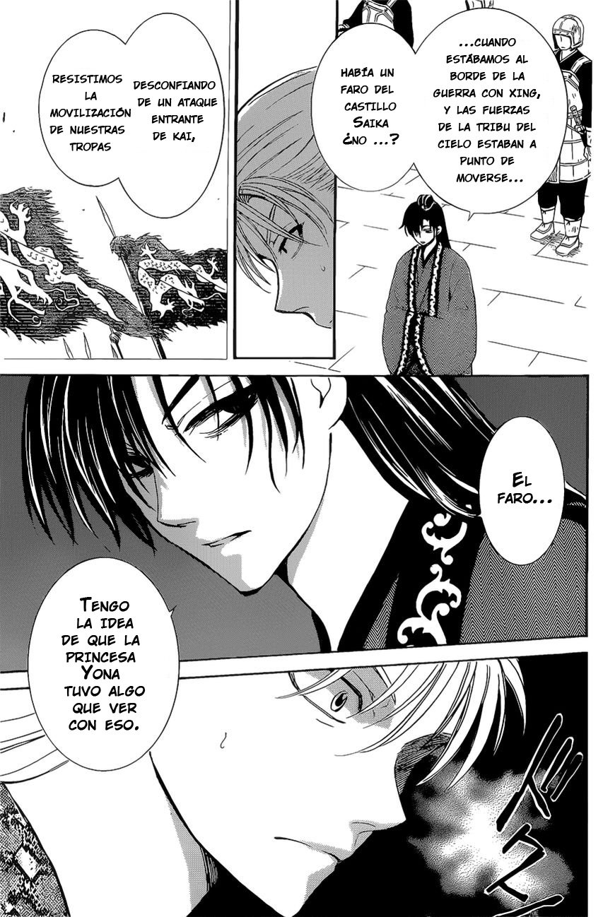 Read Yona of the Dawn Es Manga Online