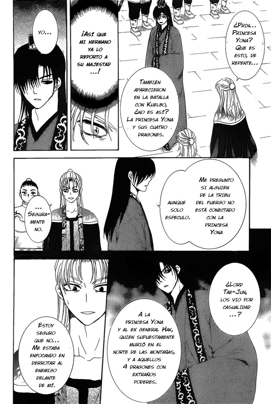 Read Yona of the Dawn Es Manga Online