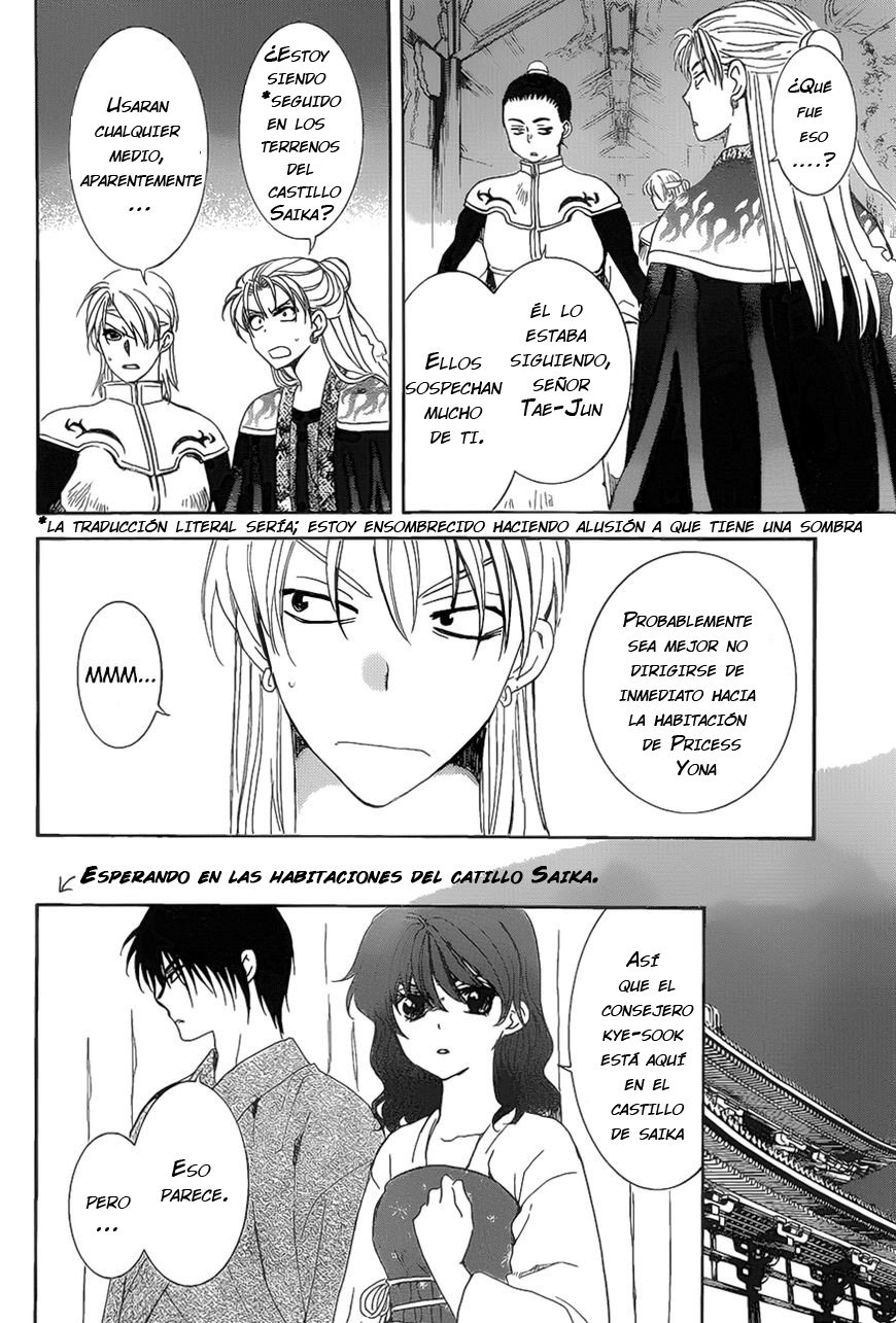 Read Yona of the Dawn Es Manga Online