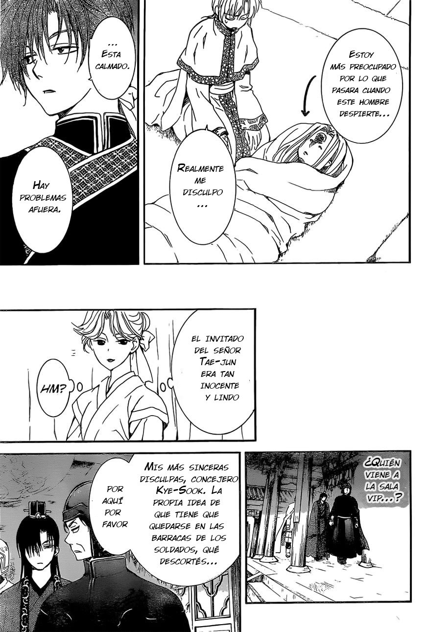 Read Yona of the Dawn Es Manga Online