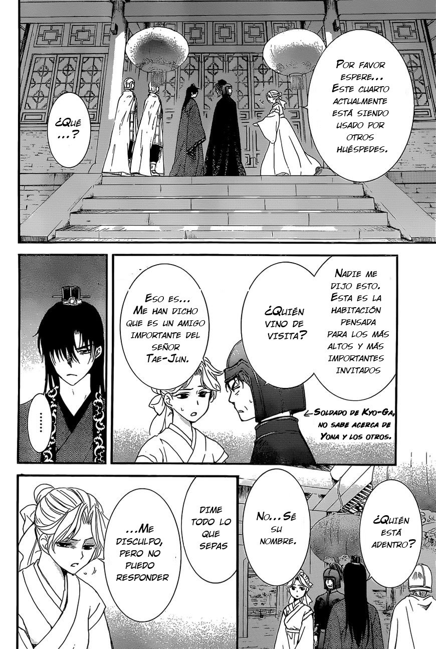 Read Yona of the Dawn Es Manga Online