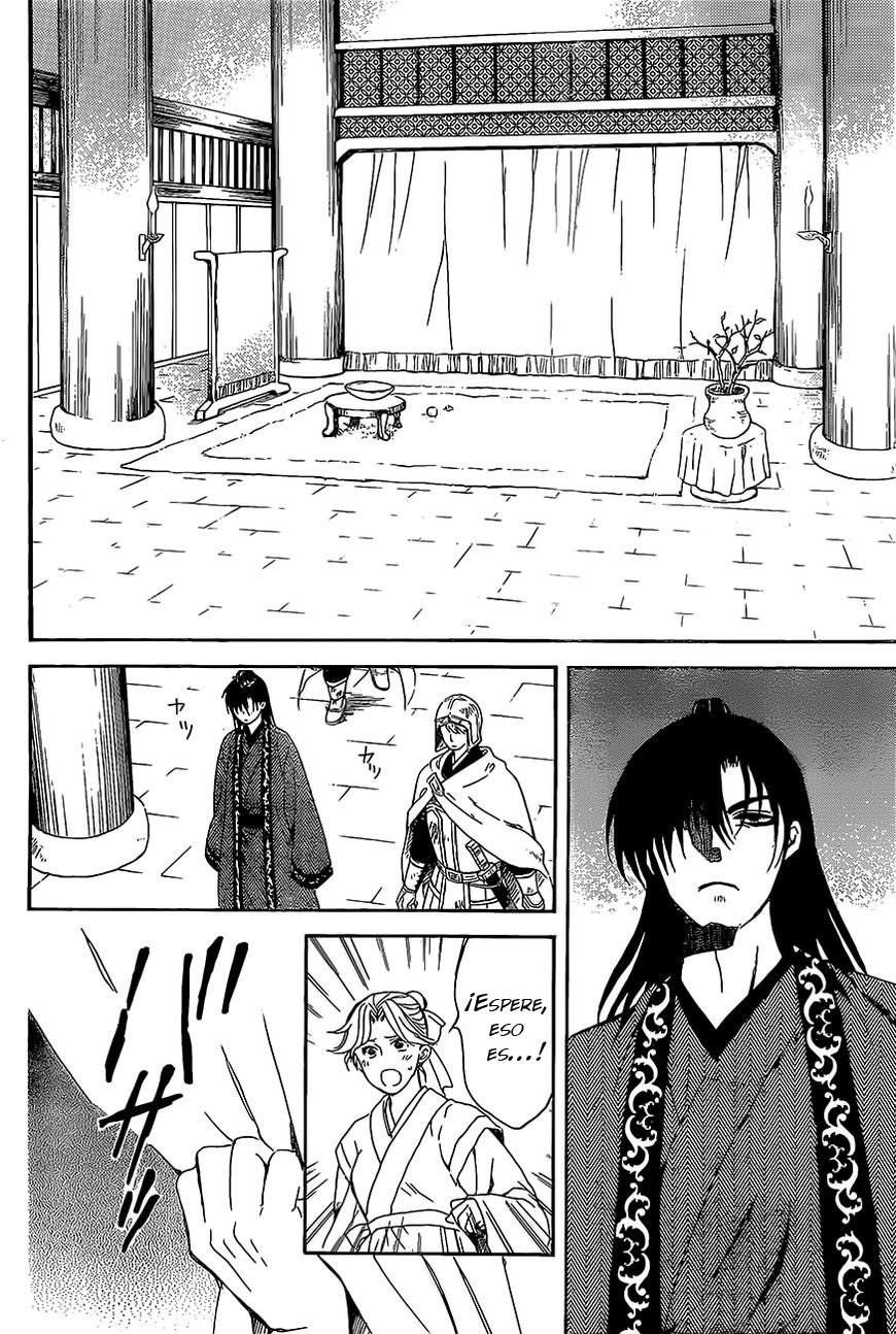 Read Yona of the Dawn Es Manga Online