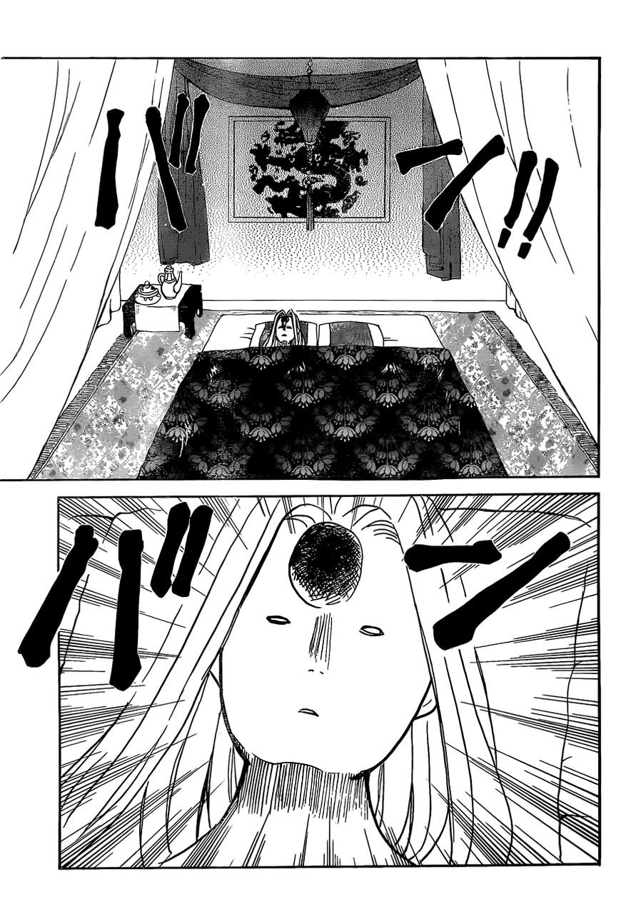 Read Yona of the Dawn Es Manga Online