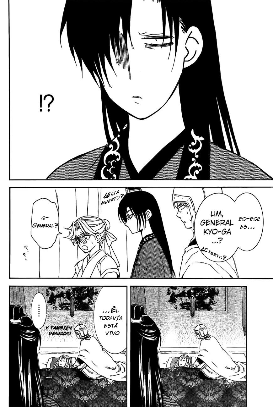 Read Yona of the Dawn Es Manga Online
