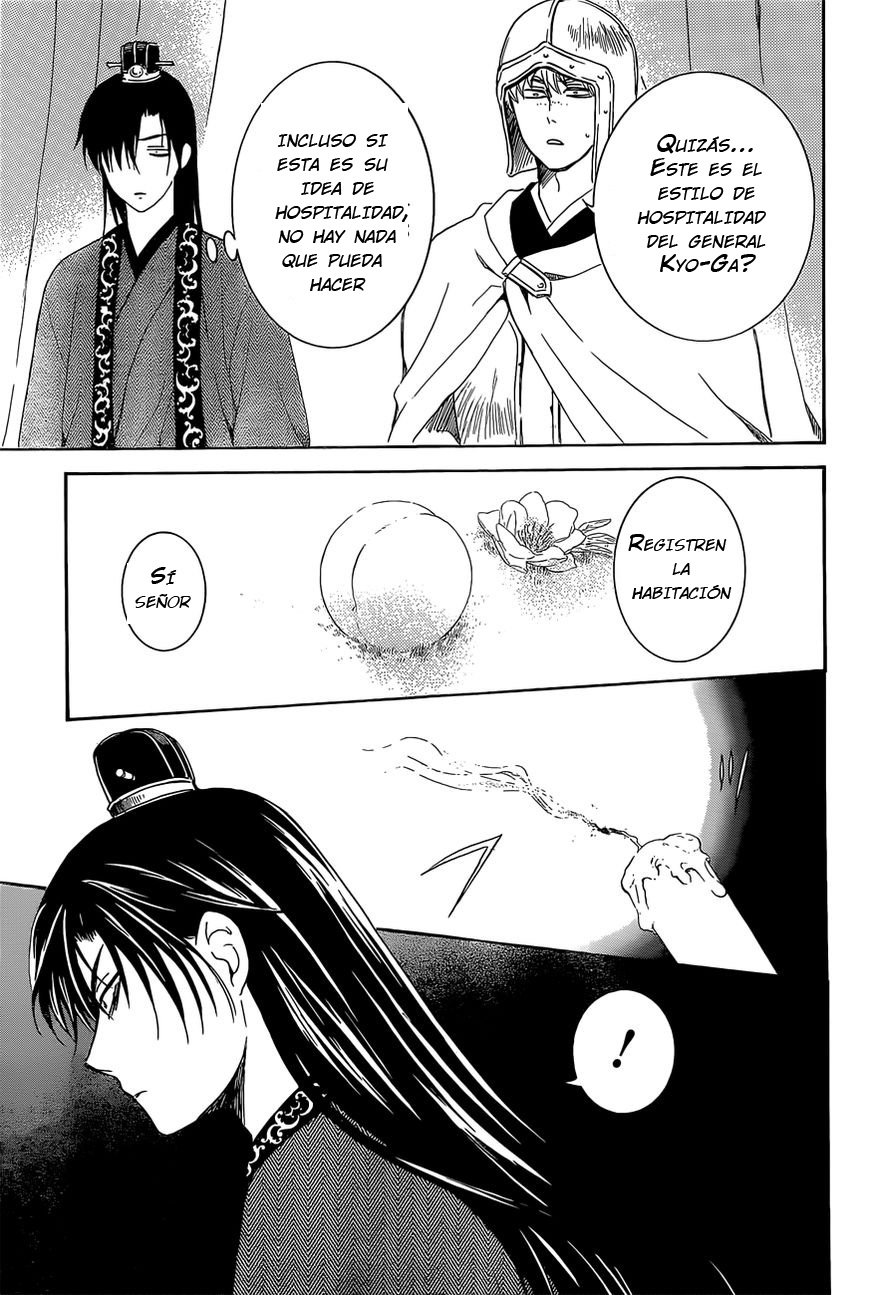 Read Yona of the Dawn Es Manga Online