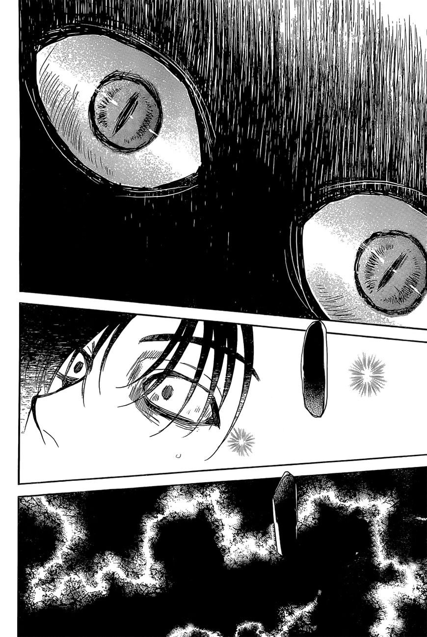Read Yona of the Dawn Es Manga Online