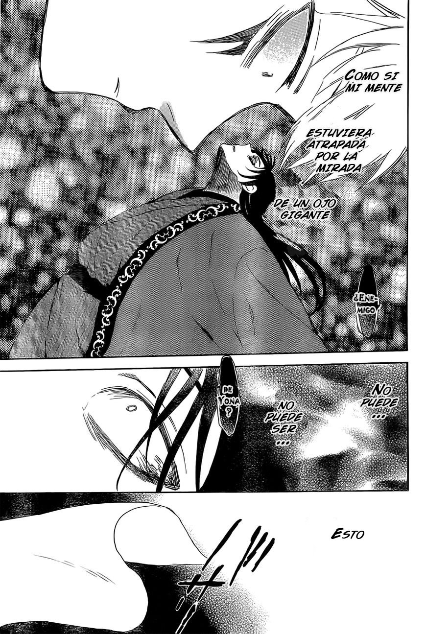 Read Yona of the Dawn Es Manga Online