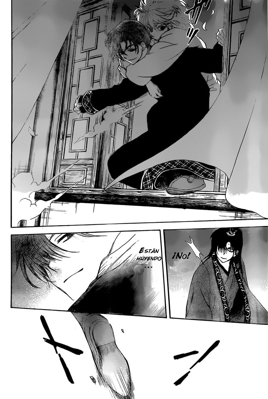 Read Yona of the Dawn Es Manga Online