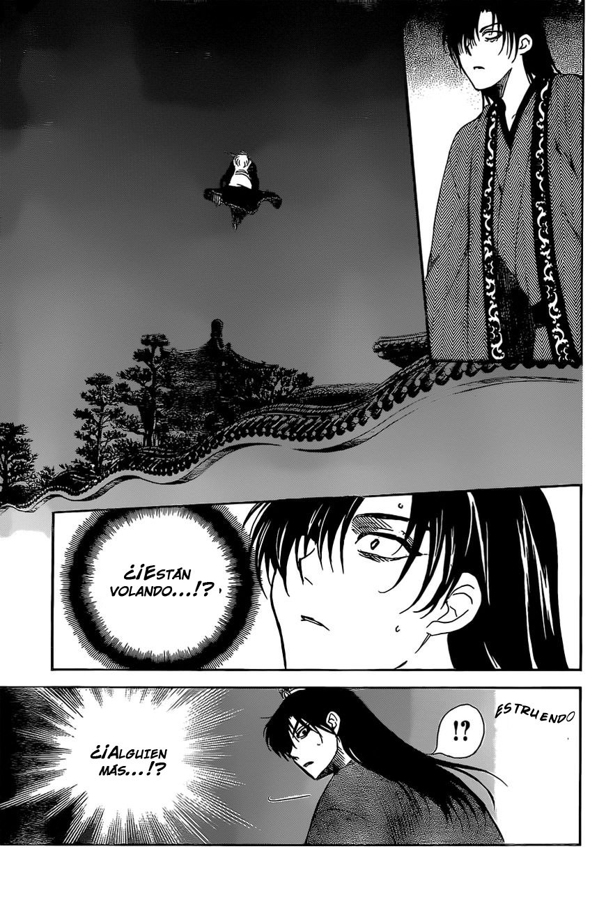 Read Yona of the Dawn Es Manga Online
