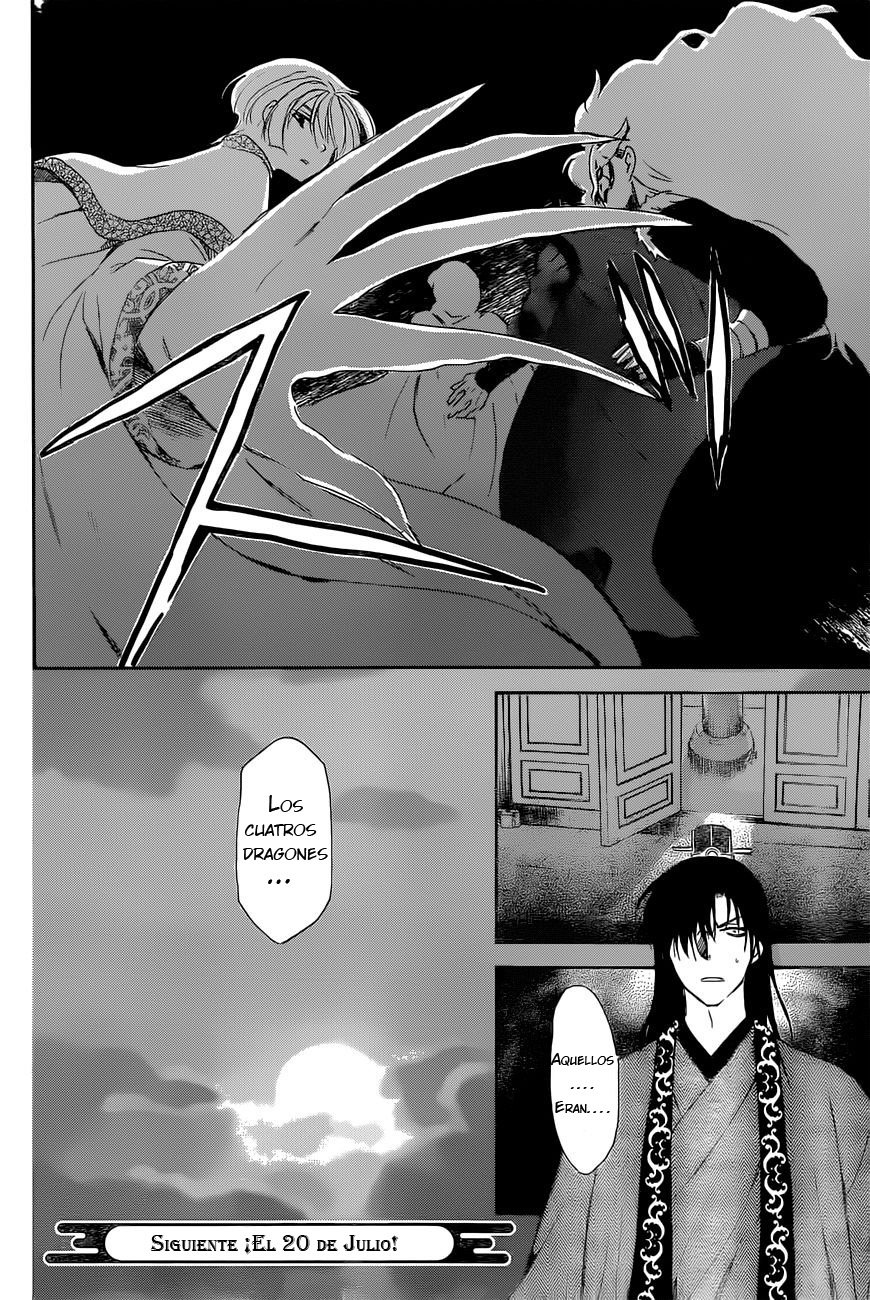 Read Yona of the Dawn Es Manga Online