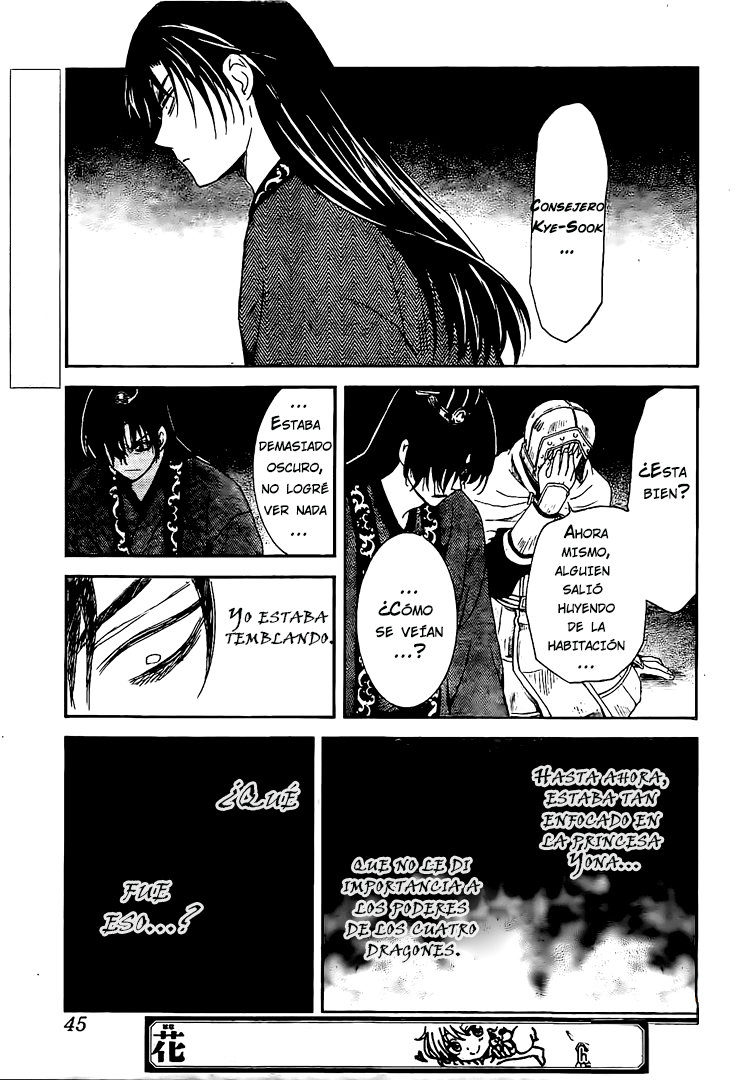 Read Yona of the Dawn Es Manga Online