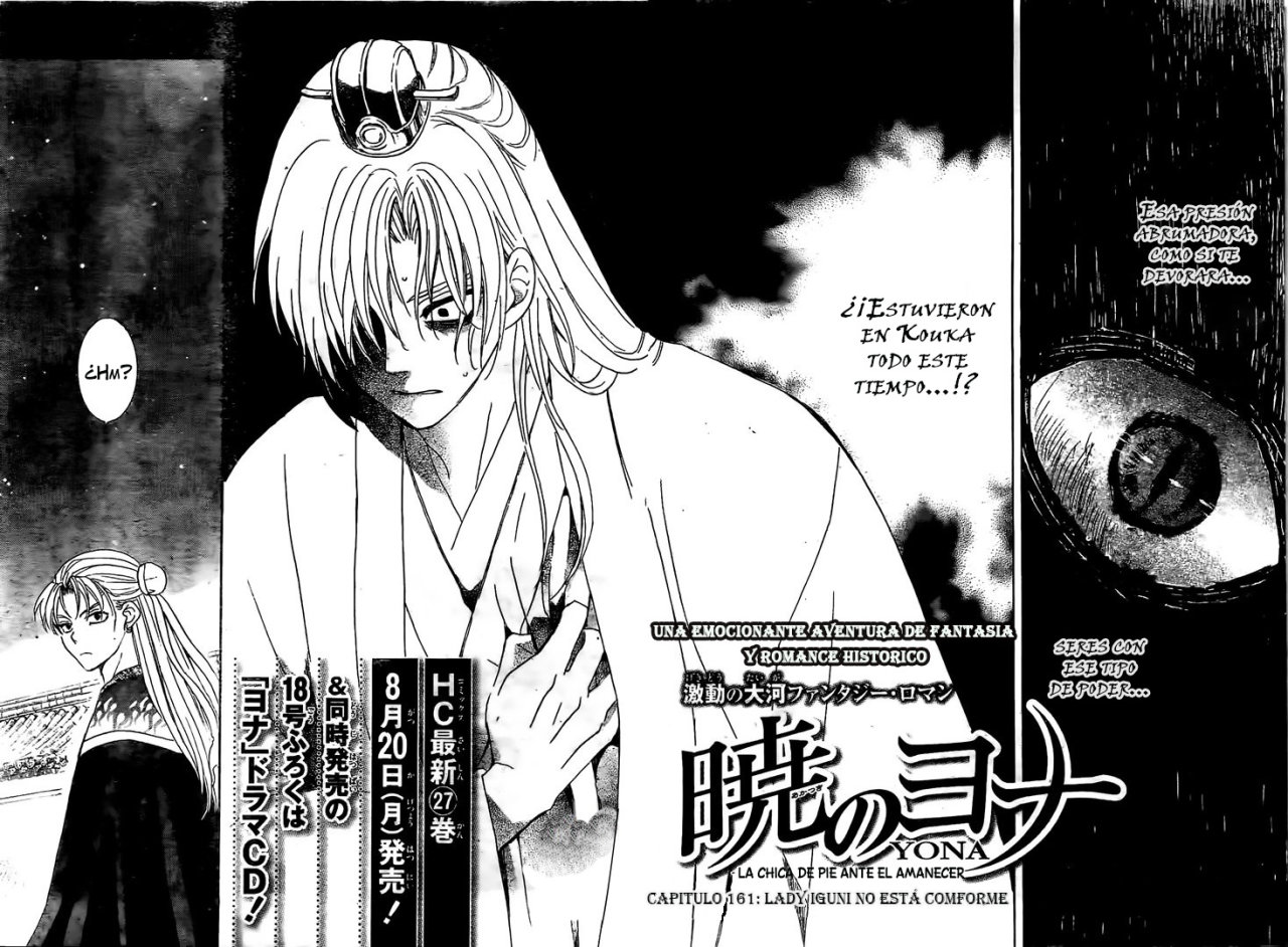 Read Yona of the Dawn Es Manga Online