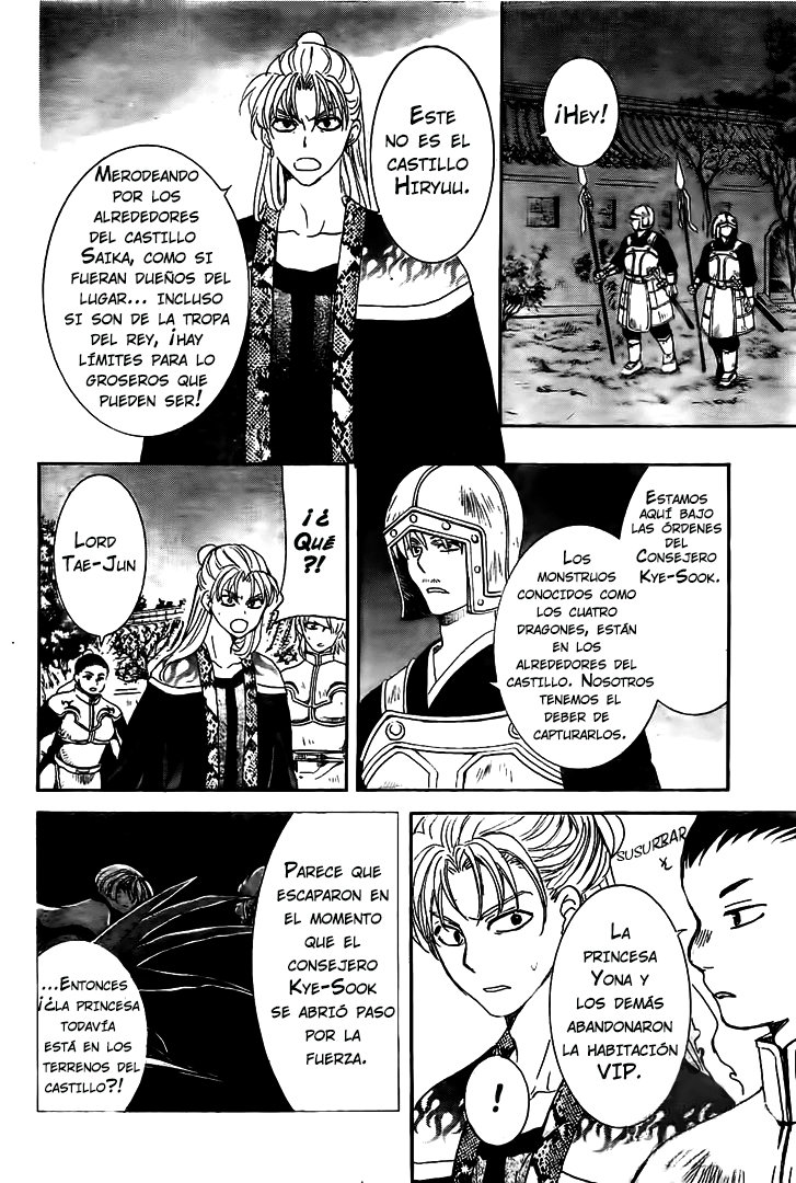 Read Yona of the Dawn Es Manga Online