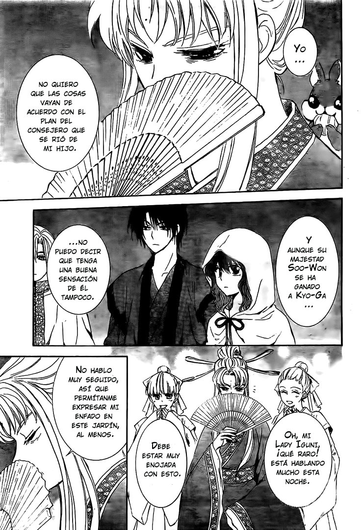 Read Yona of the Dawn Es Manga Online