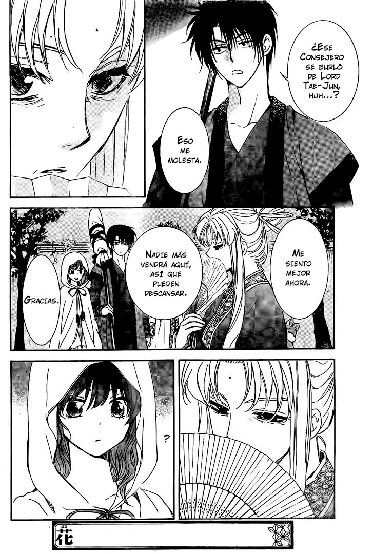 Read Yona of the Dawn Es Manga Online