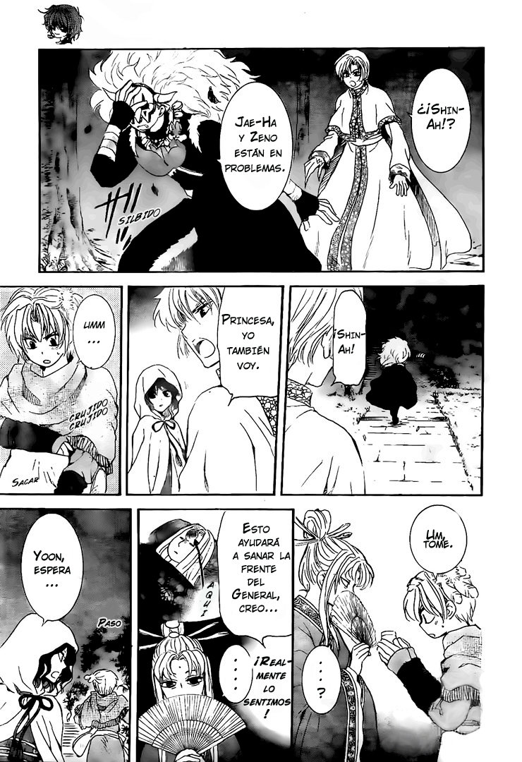 Read Yona of the Dawn Es Manga Online