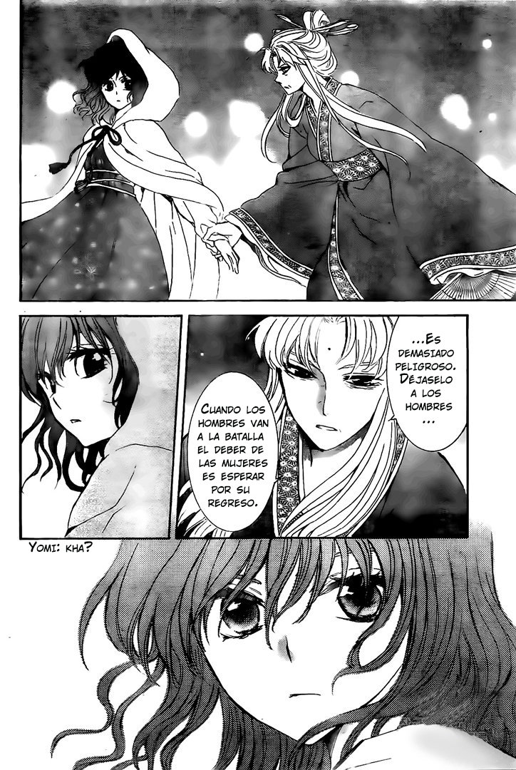 Read Yona of the Dawn Es Manga Online