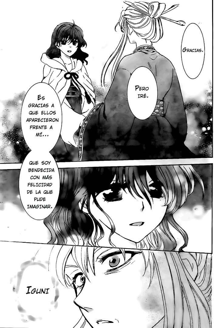Read Yona of the Dawn Es Manga Online