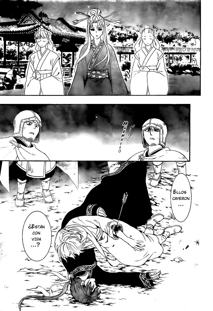 Read Yona of the Dawn Es Manga Online