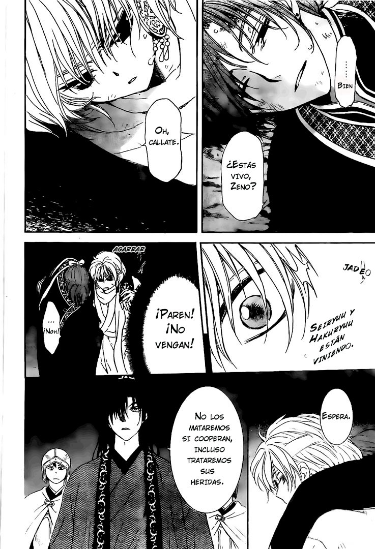 Read Yona of the Dawn Es Manga Online