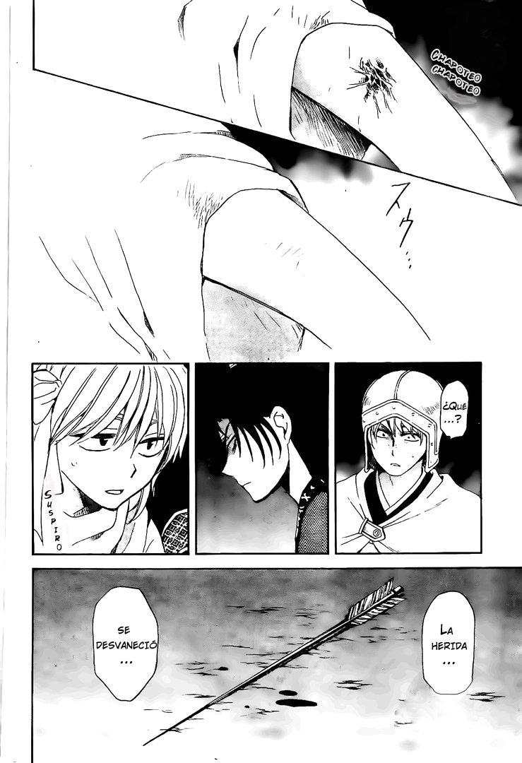 Read Yona of the Dawn Es Manga Online