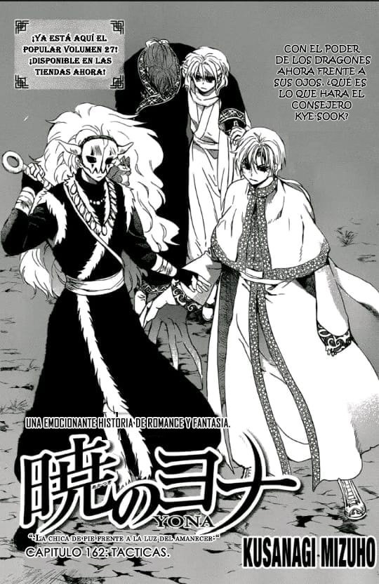 Read Yona of the Dawn Es Manga Online
