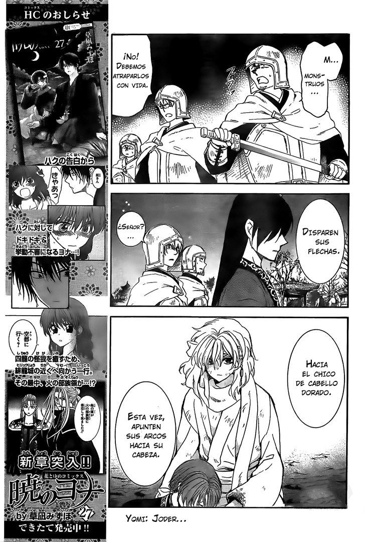 Read Yona of the Dawn Es Manga Online