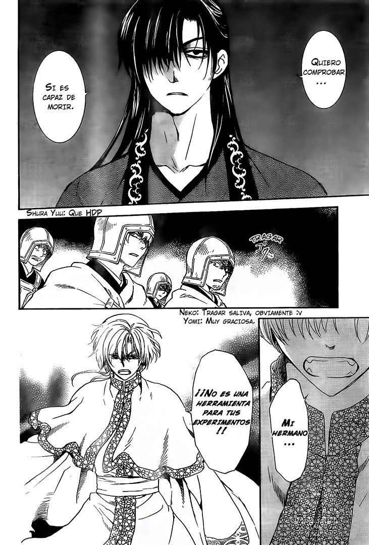 Read Yona of the Dawn Es Manga Online