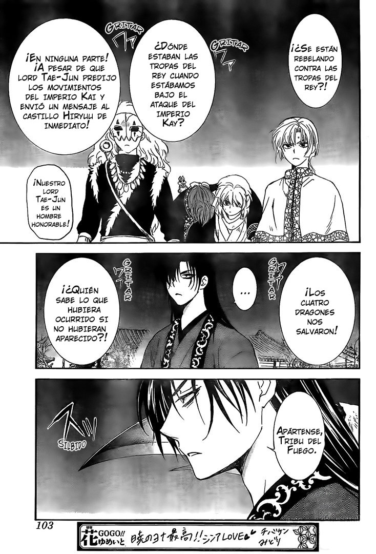 Read Yona of the Dawn Es Manga Online