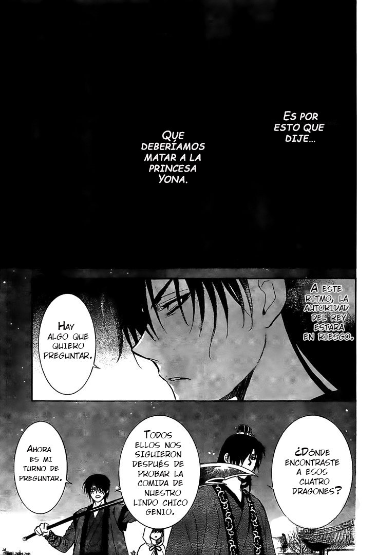 Read Yona of the Dawn Es Manga Online