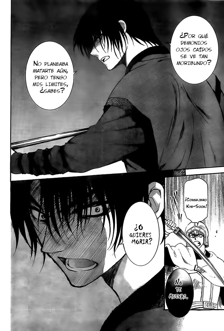 Read Yona of the Dawn Es Manga Online